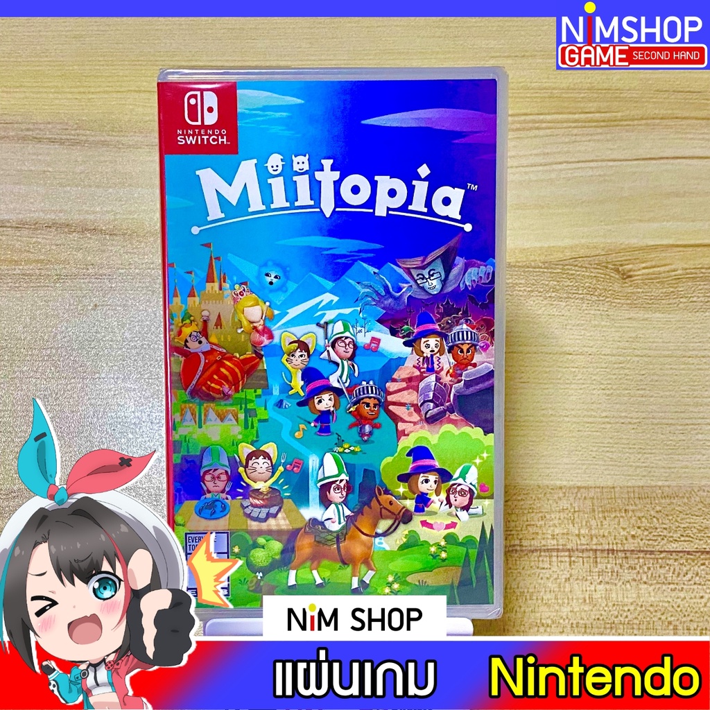 (มือ1)(มือ2) Nintendo Switch : Miitopia แผ่นเกม มือหนึ่ง มือสอง สภาพดี
