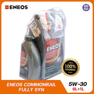 ENEOS COMMONRAIL FULLY SYN 5W-30 - เอเนออส คอมมอนเรล ฟูลลี่ ซิน 5W-30 น้ำมันเครื่องยนต์ดีเซลสังเคราะห์แท้ 100% 6L+1L