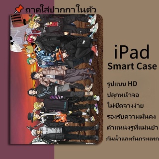 🌙เคส iPad Smart Case เคส iPad10.2gen9/gen7/gen8 Air4/Air5 Air3 gen5/gen6 Air1/2 2020/2021pro11 mini6 เคสไอแพดใส่ปากกาได้