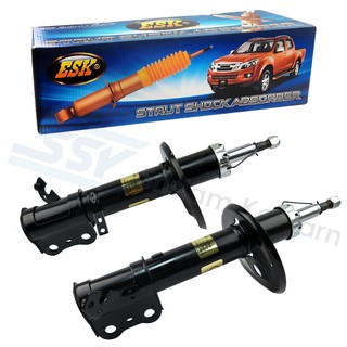 ESK โช๊คอัพหน้า ( 69239786&amp;69239793 ) TOYOTA AE100/102 แก๊สใน ขวา-ซ้าย(คู่)