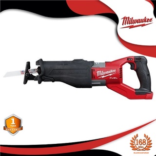 Milwaukee M18 FUEL™ SUPER SAWZALL™ เลื่อยชักไร้สาย เลื่อยชักใบอเนกประสงค์ไร้สาย 18 โวลต์ รุ่น M18 FSX-0C เครื่องเปล่า