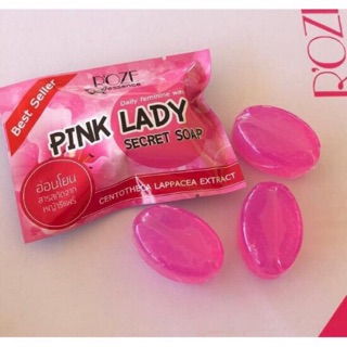 สบู่พิ้งค์เลดี้ PINK LADY SECRET SOAP