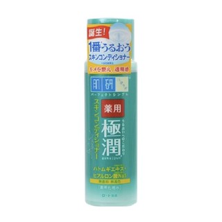 [ใส่โค้ด INCLL99 ลดสูงสุด 100.-] Hada Labo Blemish &amp; Oil Control Hydrating Lotion ขวดเขียว