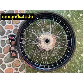 ชุดล้อเวฟ125iไฟเลี้ยวบังลม,ชุดล้อเวฟ125s,เวฟ125rล้อบันไซ+ดุมกลึงเงา+ซี่ชุบ+ตั้งล้อแถมลูกปืน4ตลับ