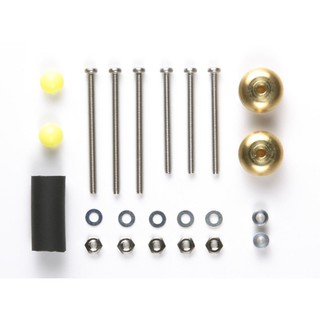 Tamiya 15392 – Mass Damper Set