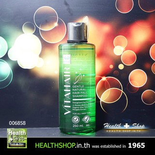 VITARA Vitahair Gentle Natural Hair Fall Shampoo 250mL ( ไวทาแฮร์ แชมพู ผมขาดร่วง )