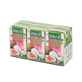 พร้อมส่ง! อร่อยดี กะทิอบควันเทียน 250 มล. x 6 กล่อง Aroy-D Coconut Fragrant 250 ml x 6 Boxes