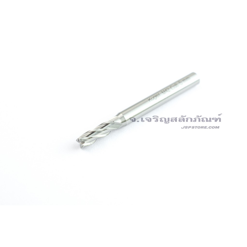 ดอกเอ็นมิลไฮสปีด 4 ฟัน 5 มิล Endmill HSSCo8 Kugel ดอกเอ็นมิล เอ็นมิล ...