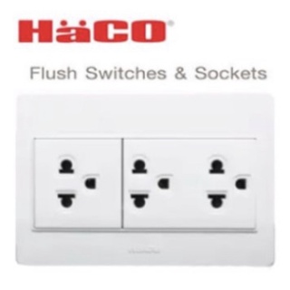 HACO เต้ารับ ฮาโก้ 3 ขา 3 ช่อง Master Series M4N-E30