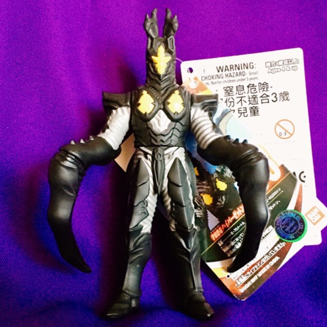 Ultra Monster 09 Zetton Death Scythe PVC