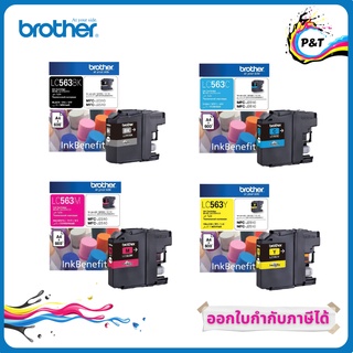 Brother LC-563 ตลับหมึกอิงค์เจ็ท ของแท้ Original Ink Cartridge