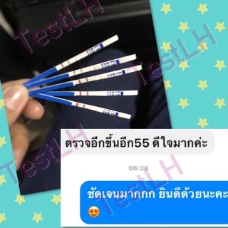 ที่ตรวจครรภ์แบบจุ่ม ที่ตรวจครรภ์ ตรวจครรภ์