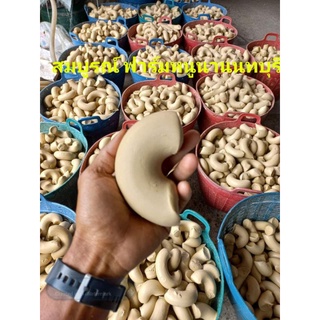 ขี้ผึ้ง 5 กิโลกรัมถอนขนหนูราคาถูกที่สุด