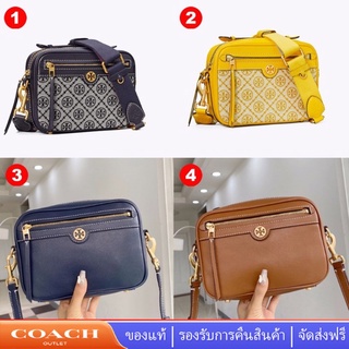 TB 79356 T Monogram Leather Jacquard กระเป๋ากล้อง กระเป๋าผู้หญิง กระเป๋าเมสเซนเจอร์ กระเป๋าถือ