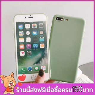 เคสโทรศัพท์แบบนุ่มสําหรับ vivo y 51 y 53 y 55 y 66 y 67 y 71 y 75 y 79 y 83 y 85 y 93 y 977 v 57 สีเขียว