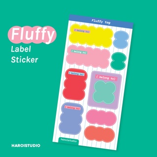 Haroi Studio - Fluffy Label Sticker