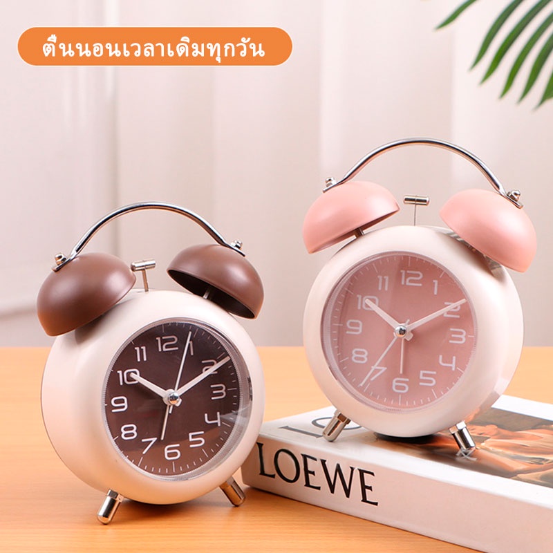 【พร้อมส่ง】นาฬิกาปลุก นาฬิกาปลุกตั้งโต๊ะ นาฬิกาตั้งโต๊ะมินิมอล ดัง มีไฟ เสียงกระดิ่ง รุ่น คลาสสิก สไตล์วินเทจ Alarm clock