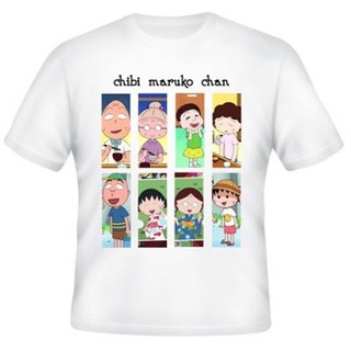 2020 เสื้อยืดพิมพ์ลาย Maruko-Chan Chibi 10-ZD10 discount