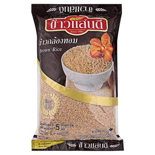 แสนดีข้าวกล้องหอมมะลิ 5กก. Sandee Jasmine Brown Rice 5 kg.