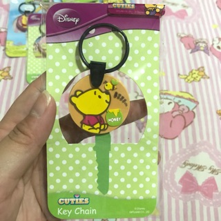 Key chain ใส่หัวกุญแจ