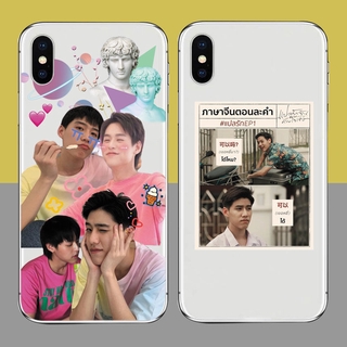 Bkpp เคสโทรศัพท์มือถือลาย billkin PP สําหรับ I told sunset about you KinKrit