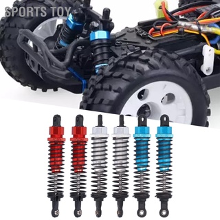 Sports Toy อะไหล่โช๊คอัพอลูมิเนียม 80 มม. 2 ชิ้น สําหรับ Traxxas Slash 2Wd