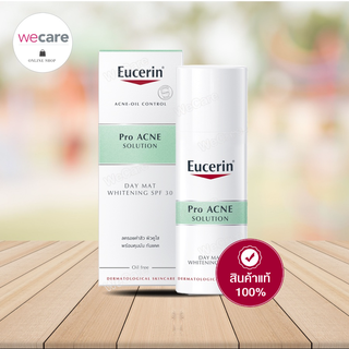 Eucerin pro acne solution day mat whitening spf30 50ml ยูเซอริน โปร แอคเน่ โซลูชั่น เดย์ แมท ไวท์เทนนิ่ง