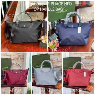 (Size M) รุ่นใหม่ปรับสายได้ กระเป๋าลองชอม LC LE PLIAGE NEO TOP HANDLE BAG (medium size)