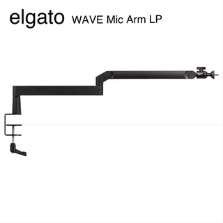 Elgato Wave Mic Arm LP