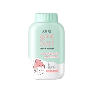 sasi ศศิ แอคเน่ โซล ลูส พาวเดอร์ 50 กรัม