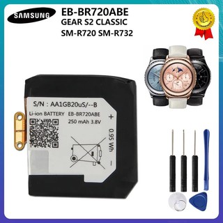 แบตเตอรี่Samsungเกียร์S2 คลาสสิกSM-R720 R720 SM-R732 R732 250MAh/เดิมEB-BR720ABE