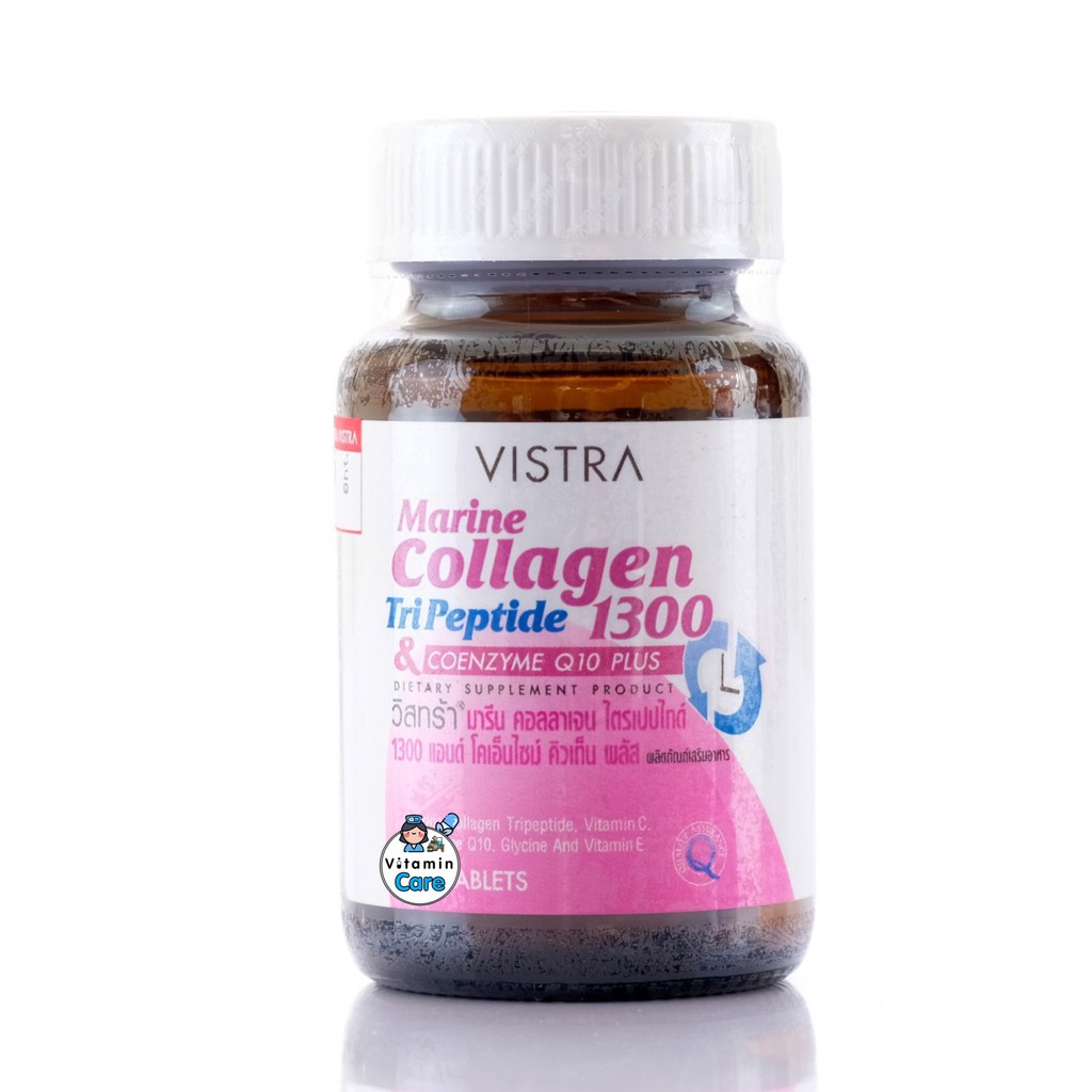 Exp.10/2028 (30 เม็ด) Vistra Marine Collagen TriPeptide 1300mg มารีน คอลลาเจน