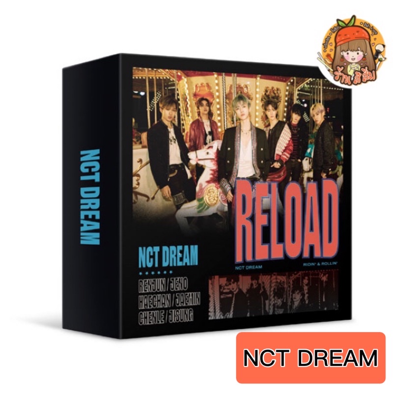 [พร้อมส่ง] อัลบั้ม​ คิโนะ KIHNO NCT DREAM RELOAD