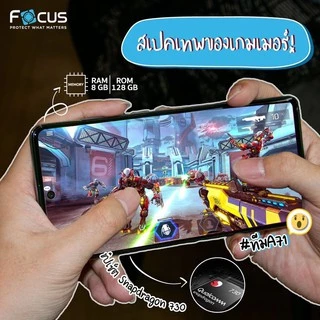 [Official] Focus ฟิล์มกระจกกันรอยเต็มจอ แบบใส สำหรับ Samsung Galaxy ทุกรุ่น - TG FF