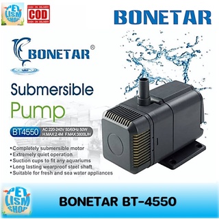 ปั๊มน้ำ Bonetar  รุ่น BT-4550 ปั๊มน้ำ ตู้ปลา บ่อปลา ทำน้ำพุ ทำน้ำตก ระบบกรอง ปลูกผัก