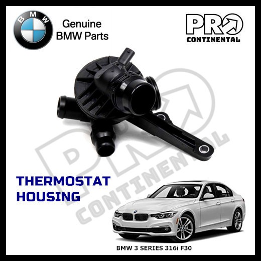 BMW 3 SERIES F30 316i THERMOSTAT พร้อม HOUSING