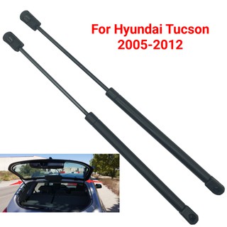 ก้านสตรัทยกโช้คอัพกระจกหลังรถยนต์ สําหรับ Hyundai Tucson 2005-2012 2 ชิ้น