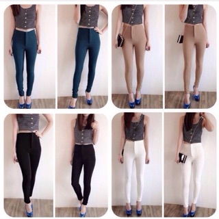 Skinny กระดุมเดียว
