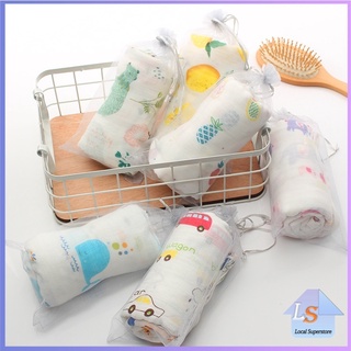 มัสลินคอตตอน 100% ขนาด ผ้าห่อตัวเด็กแรกเกิด 120*120 cm Muslin Baby towel