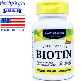 เฮลท์ตี้ ออริจินส์ ไบโอติน 10000 mcg x 60 เม็ด วิตามิน บี7 Healthy Origins Biotin / กินร่วมกับ เอแอลเอ แอสต้าแซนทีน ค...