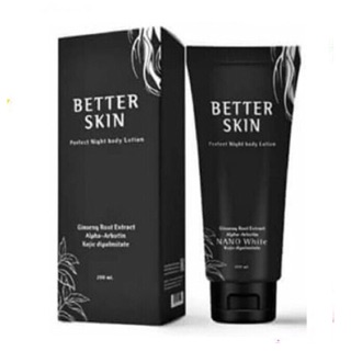 Better Skin โลชั่นโสมดำ