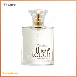 น้ำหอมสำหรับผู้หญิง  Giffarine The Touch Eau De Toilette