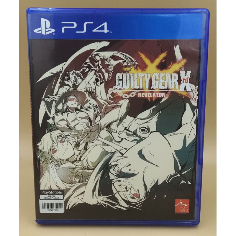 (มือสอง) มือ2 เกม ps4 : GUILTY GEAR XRD -REVELATOR- โซน3 แผ่นสวย