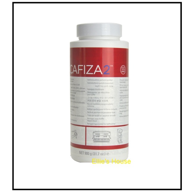 Urnex Cafiza 2 อุปกรณ์กาแฟเอสเปรสโซผงทําความสะอาดเครื่อง 900g