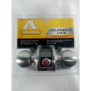 ลูกบิคประตูA ALOHA CYLINDRICAL LOCK 8700SS ECONOMY