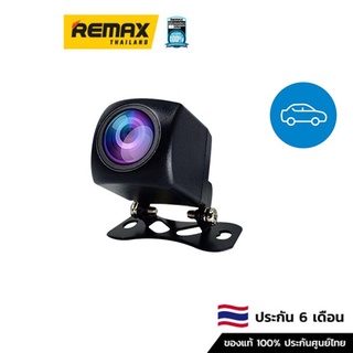 Scene Rear Carcam 720Pcompatible for Driveguard401 - กล้องหลังสำหรับกล้องติดรถยนต์