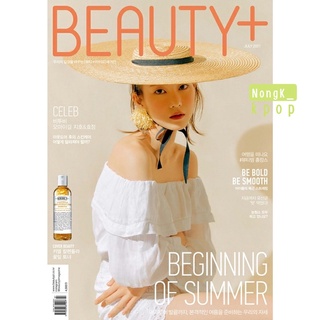 [พร้อมส่ง] นิตยสาร BEAUTY+ 2021.07 ปกจีโฮ (Hyojung&amp;Jiho ohmygirl, BTOB)