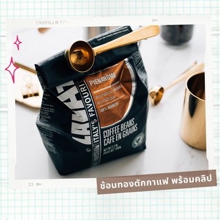 ช้อนทอง ตักกาแฟ พร้อมคลิปปิดปากถุง | Home Drip Coffee