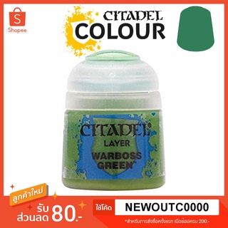 [Layer] Warboss Green - Citadel Colour สีอะคริลิคสูตรน้ำ ไร้กลิ่น ไร้สารพิษ