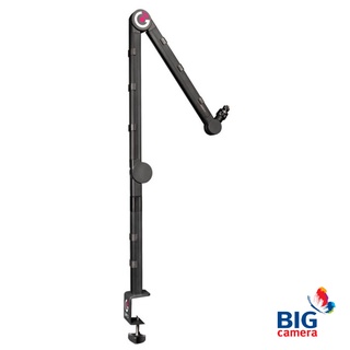 Gera Arm Microphone Boom - ประกันศูนย์